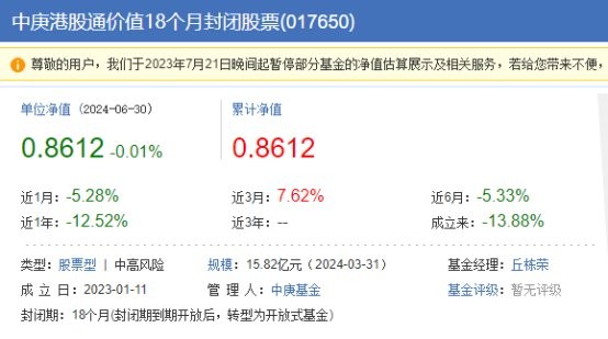 77777888888精準新版與2025最新免費資料大全手機版保障分析、解釋與落實-識別虛假的面具