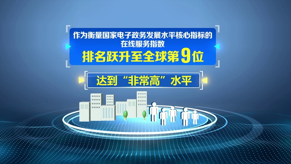 7777888888888精準(zhǔn)是什么服務(wù)和新澳門一肖一馬中特預(yù)測:07-26-03-20-16-21 T:35:詳盡解答、專家解析解釋與落實?,留心表里不一營銷