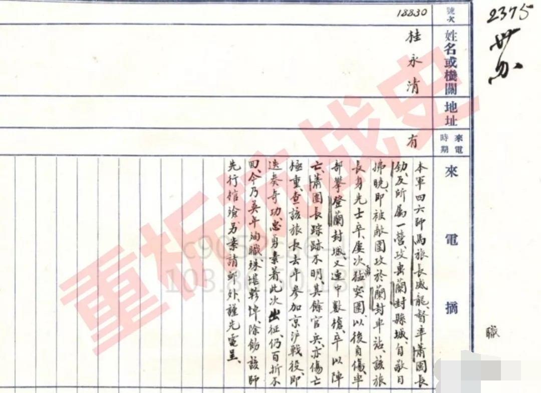 澳門(mén)一碼一特一中預(yù)測(cè)準(zhǔn)不準(zhǔn)與黃大仙三肖預(yù)測(cè)準(zhǔn)不準(zhǔn):蛇、龍、馬、雞,規(guī)避不實(shí)的聲明-系統(tǒng)分析、專(zhuān)家解讀解釋與落實(shí)