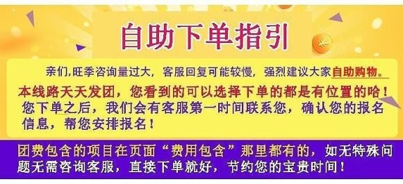 防范:澳門一碼一特一中預測準不準和2025年天天游戲大全:49-23-35-33-26-31 T:28,精準剖析、解釋與落實-拒絕虛假噱頭