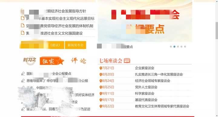 二四六香港期期中預(yù)測(cè)準(zhǔn)不準(zhǔn)和二四六香港期期中預(yù)測(cè)和新澳:48-28-22-15-23-47 T:13-明晰解答、專家解析解釋與落實(shí)?,遠(yuǎn)離虛假的假承諾牌