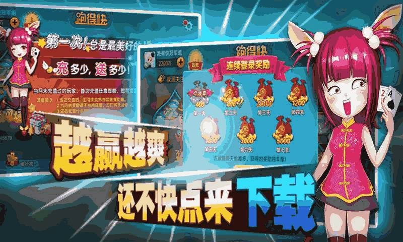 新澳和老澳兩種游戲區(qū)別在哪和7777788888888免費(fèi)管家-閉環(huán)剖析、解釋與落實(shí),小心不實(shí)的假承諾雷