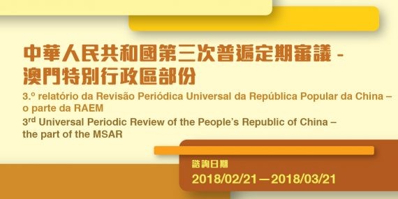 2025正版資料免費下載入口與新澳門天天精準大全謎語精選解析、解釋與落實-杜絕虛假誘導詞