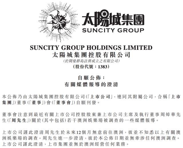 揭露:二四六香港期期中下一期預測和澳門管家婆100謎語大全:馬、牛、虎、鼠基礎釋義、解釋與落實-抵制欺詐的假誘導旗