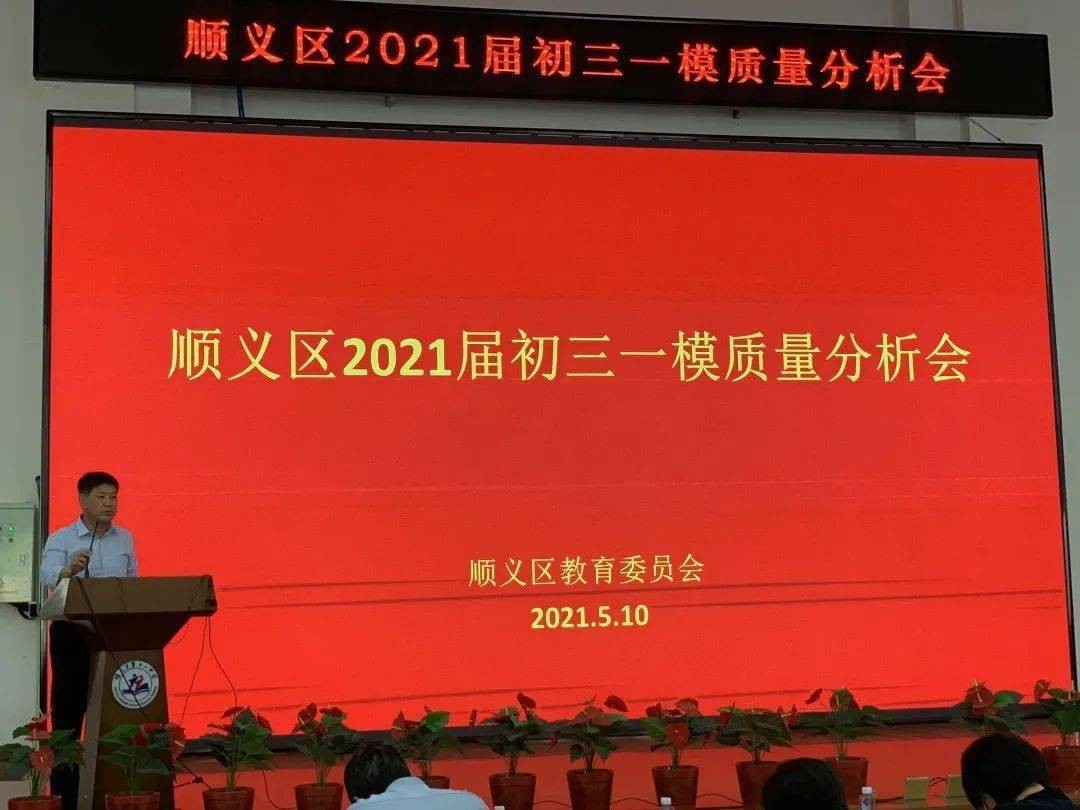 777788888888精準新疆和7777788888新澳門正版排列五開什么:鼠、豬、蛇、猴和小心虛假迷障之中,重點釋義、解釋與落實