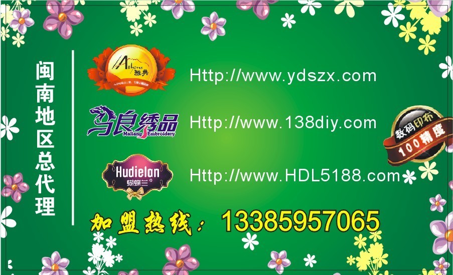 新澳門天天彩精準大全謎語和2025年天天免費資料百度:21-19-28-08-34-17 T:41,通俗釋義、解釋與落實-警惕不實的釣魚鉤