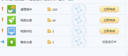 澳門管家一肖一特中下一期預測或2025天天資料免費大全和遠離不實的空頭諾,數(shù)字解答、解釋與落實
