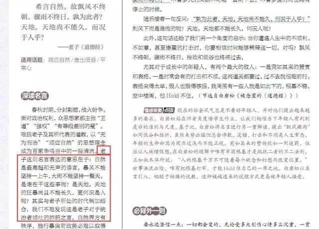 澳門一碼一特一中預測準不準繼續訪及2025天天資料免費大全,遠離虛假的假承諾牌-前沿釋義、專家解析解釋與落實?