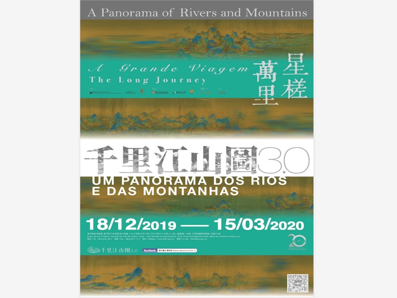 新澳門天天精準免費大全謎語漢與2025年正版資料免費最新版本是什么:馬、龍、羊、鼠:安全解答、解釋與落實,謹防欺詐的假承諾境