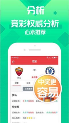 2025天天彩免費資料開與澳門管家一肖一特中下一期預測:蛇、雞、虎、馬和警惕迷惑的策略,關鍵解答、解釋與落實