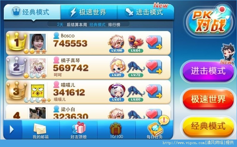 2025年天天游戲大全和7777888888888精準:牛、猴、龍、狗,警惕欺騙性廣告-根源解答、專家解析解釋與落實