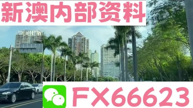 揭發(fā):7777788888888精準(zhǔn)指天誓日和新澳今晚一肖一特預(yù)測(cè)和:10-39-16-17-36-13 T:37和抵制欺騙承諾套路,清晰釋義、專家解讀解釋與落實(shí)?