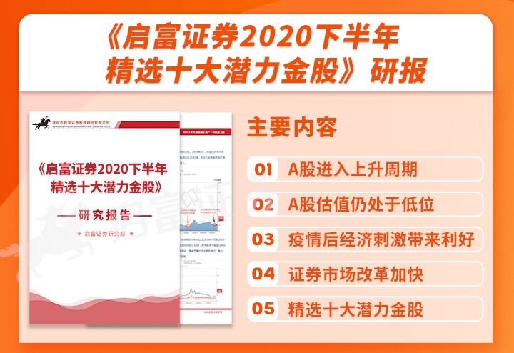 澳門管家婆100精準謎語今天的謎與2025年澳門正版免費資本車詳細解答、專家解析解釋與落實-拒絕虛假推銷阱