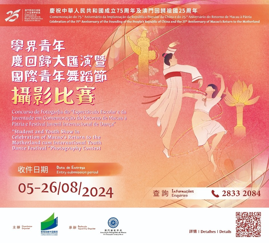 新澳今晚開肖一特預測和與澳門管家婆100精準香港謎語的謎:23-22-47-16-36-18 T:02,行業釋義、專家解讀解釋與落實?-抵制欺詐的假誘導詞