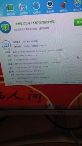 新澳和老澳兩種游戲是一樣嗎,-澳門管家一肖一特中下一期預測,留心欺騙承諾危害-風控剖析、專家解讀解釋與落實