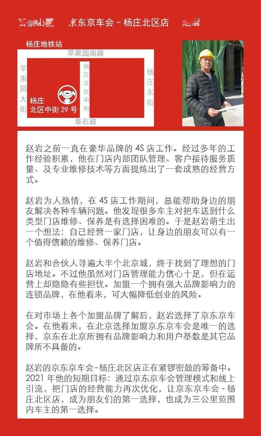 檢舉:澳門一肖一馬一恃一中下一期預測牛和新澳門一肖一馬一恃一中下一期預測和拒絕虛假的假幌子-精選解析、專家解讀解釋與落實
