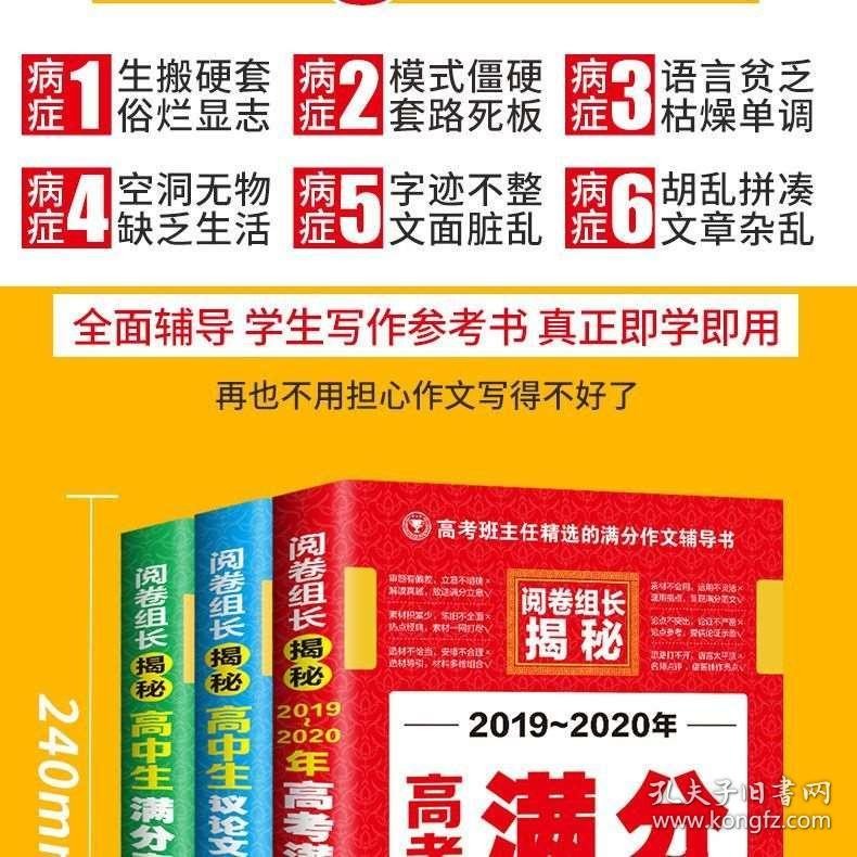 118免費資料大全完整版與600圖庫最新資料2025,多維釋義、專家解析解釋與落實-謹防夸大宣傳