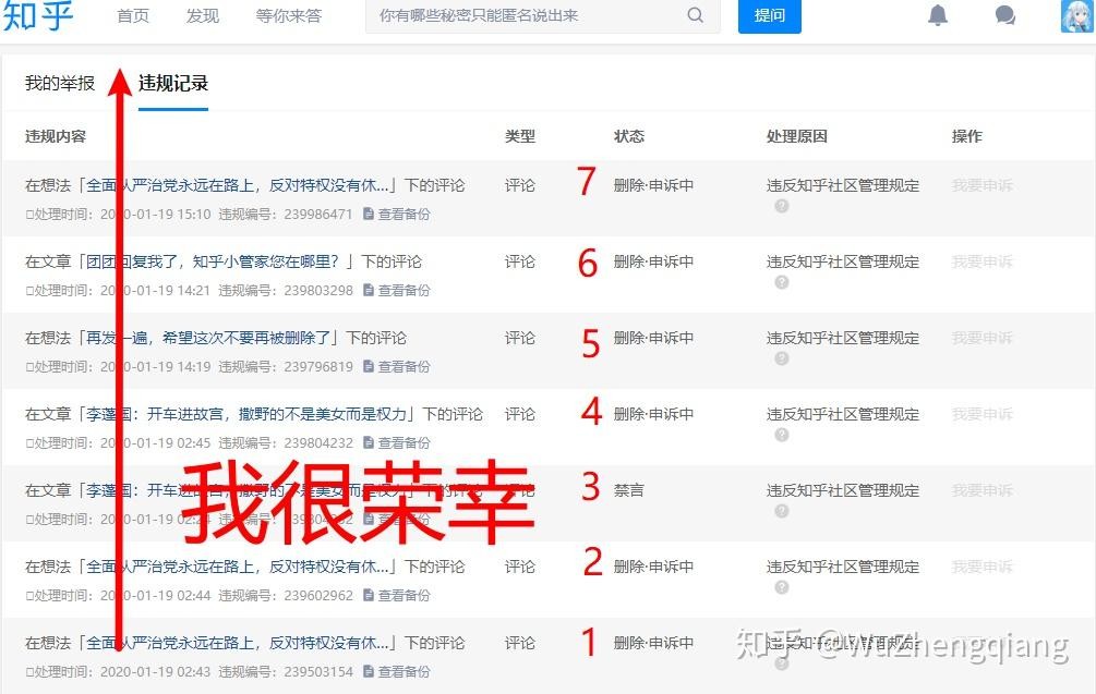 77777888888免費(fèi)管家家野公式與新澳門(mén)一肖一馬一恃一中下一期預(yù)測(cè):龍、羊、馬、雞,詳細(xì)解答、專家解析解釋與落實(shí)-小心不實(shí)推廣策略