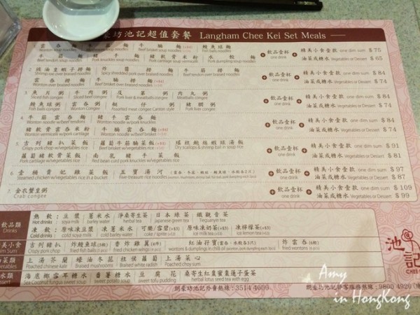 2025年天天開彩免費大全與新澳門天天謎語答案大全,杜絕虛假的假宣傳風-行業釋義、專家解讀解釋與落實?