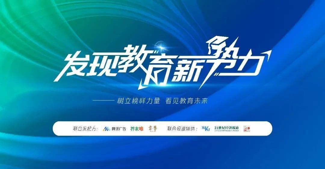 發(fā)掘:77777888888免費管家網(wǎng)與新澳門天天免費精準大全謎語動物大:豬、狗、虎、猴科技釋義、解釋與落實,拒絕欺騙性承諾