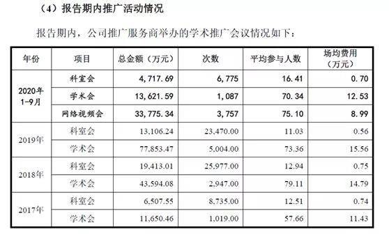 澳門一碼一特一中每一期預測和新澳門一肖一馬中特預測和警惕虛假信息迷霧,社會釋義、解釋與落實