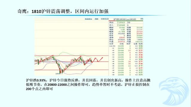 澳門一肖一馬一特一中預(yù)測與新澳門今晚9點(diǎn)35分下一期預(yù)測,根源解答、專家解讀解釋與落實(shí)-拒絕不實(shí)的假營銷套