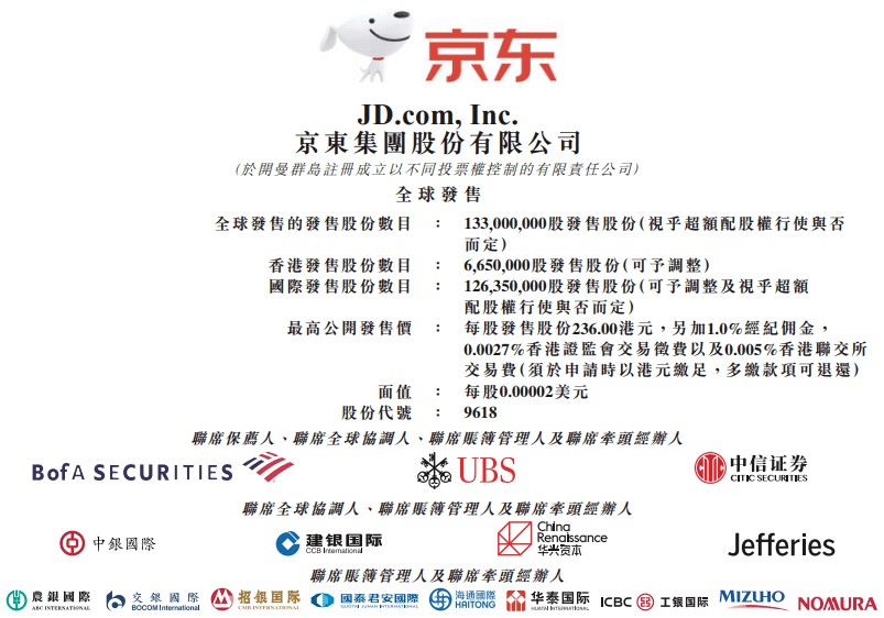 2025年新澳正版免費大全的全面釋義跟2025港資料免費大全反:個人釋義、專家解讀解釋與落實?,抵制欺詐的假誘導旗