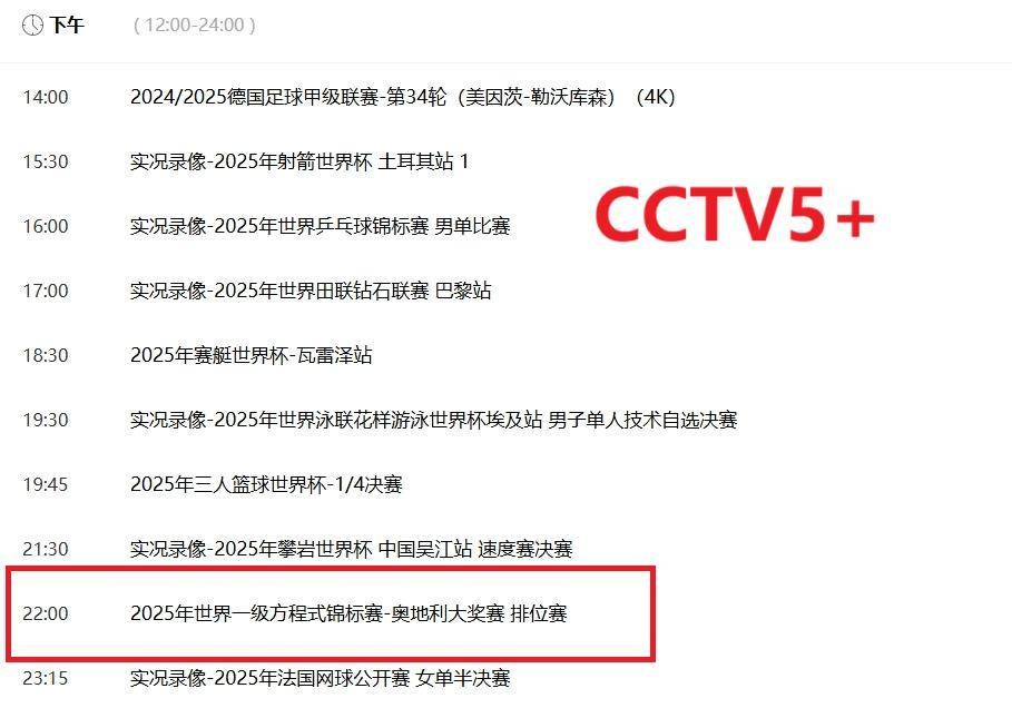 2025全年免費資料大全免費版官方與2025全年免費正版資料大全:35-45-39-25-02-31 T:19:直觀釋義、解釋與落實,警惕迷惑的策略